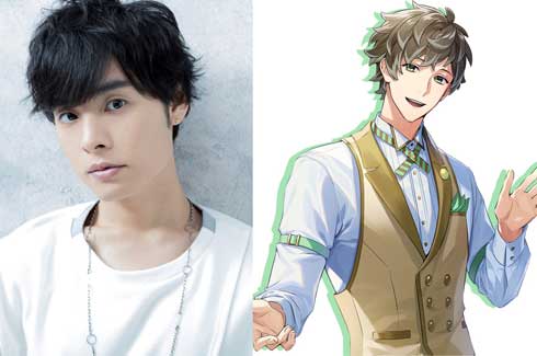 東京ガス スマホ 恋愛ゲーム ふろ恋 私だけの入浴執事 声優 イケメン キャラクター