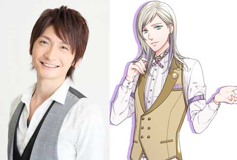 東京ガス スマホ 恋愛ゲーム ふろ恋 私だけの入浴執事 声優 イケメン キャラクター