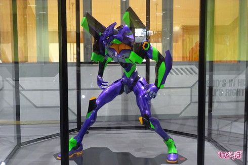 箱根 エヴァ コラボ