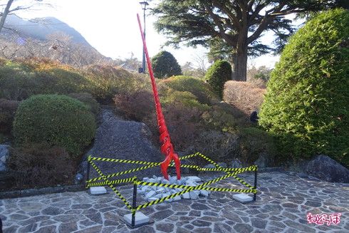 箱根 エヴァ コラボ