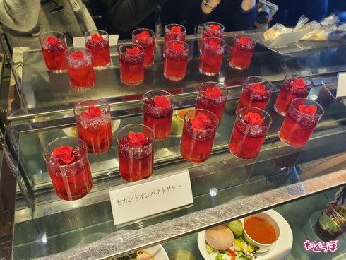 箱根 エヴァ コラボ