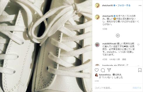 SHEILA くも膜下出血 後遺症 リハビリ 誕生日 インスタ