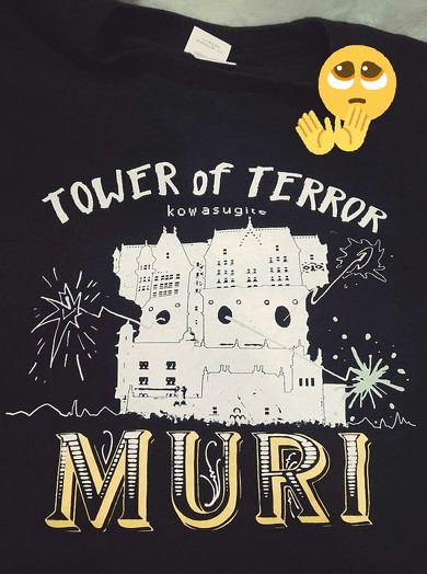 タワー・オブ・テラー絶対無理Tシャツ