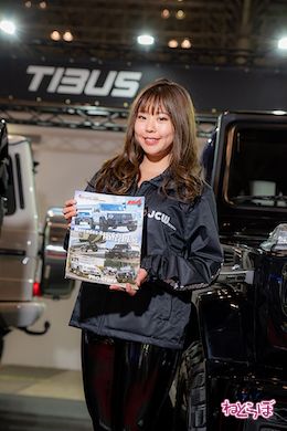 東京オートサロン コンパニオン キャンギャル コスプレイヤー 幕張メッセ 自動車 モータースポーツ