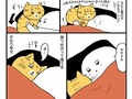 「見つめ合って寝てる　かなり幸せ」　“ねこと飼い主の寝方”を描いた漫画がうらやましすぎて胸が苦しい