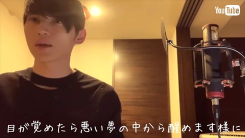 AAA 日高光啓 SKY-HI 活動休止 そこにいた