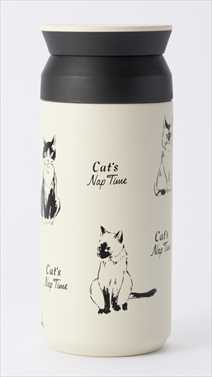 Afternoon Tea Cat’s NapTime