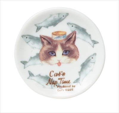 Afternoon Tea Cat’s NapTime