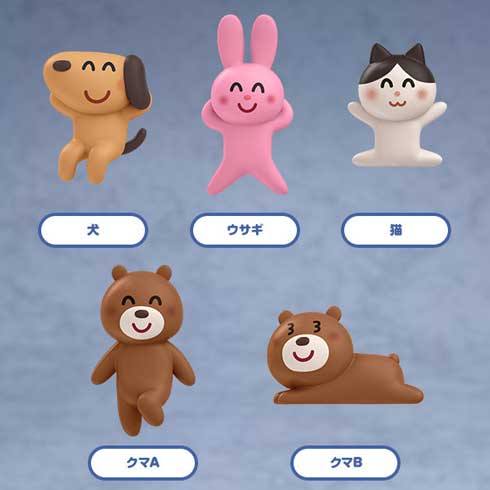 いらすとや 箸置き カプセルトイ グッドスマイルカンパニー