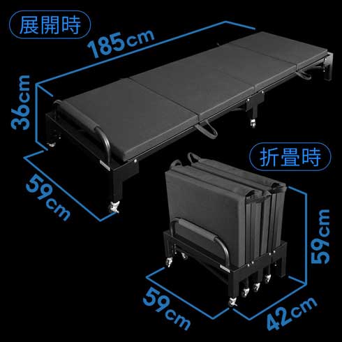 バウヒュッテ デスク下 ベッド BHB-590F コンパクト 収納 折り畳み 仮眠 ベッド