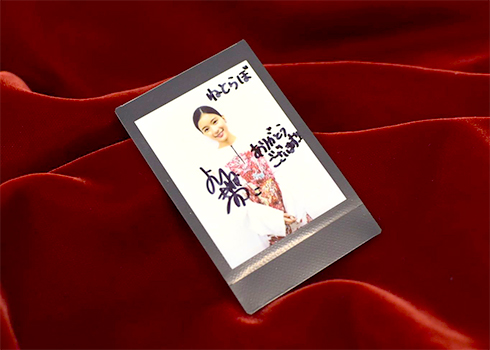 記憶屋 芳根京子 山田涼介 平川雄一朗 織守きょうや 真希