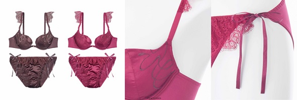 （ピーチ・ジョンのバレンタインデー限定コレクション）