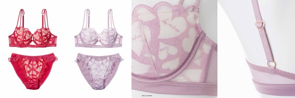 （ピーチ・ジョンのバレンタインデー限定コレクション）