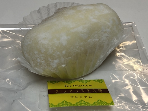 駅弁 うまいもの