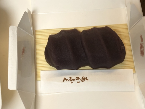 駅弁 うまいもの