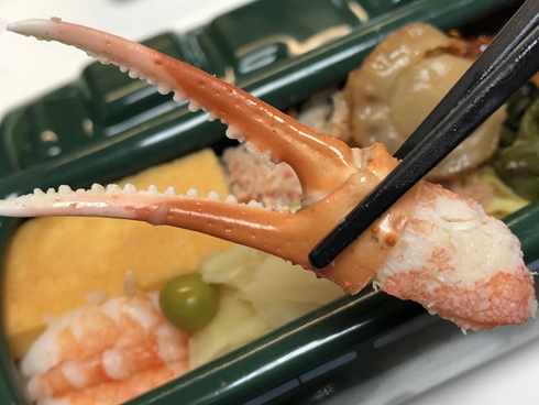 駅弁 うまいもの