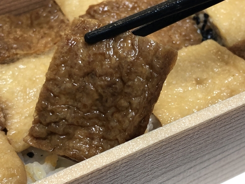 駅弁 うまいもの