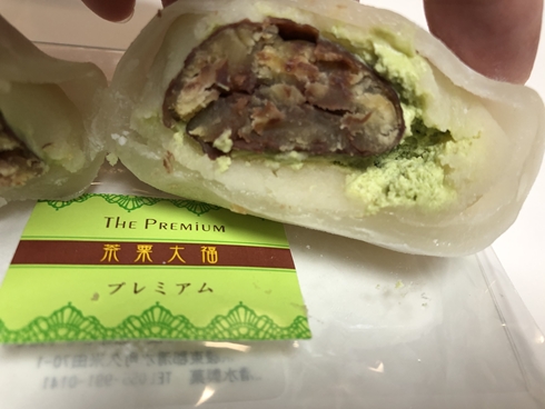 駅弁 うまいもの