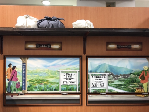 駅弁 うまいもの