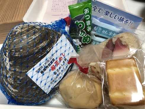 駅弁 うまいもの