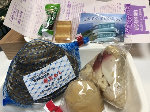 駅弁 うまいもの