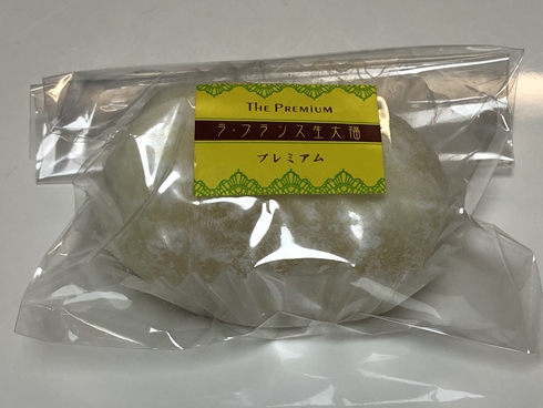 駅弁 うまいもの