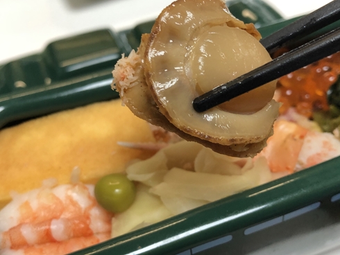 駅弁 うまいもの