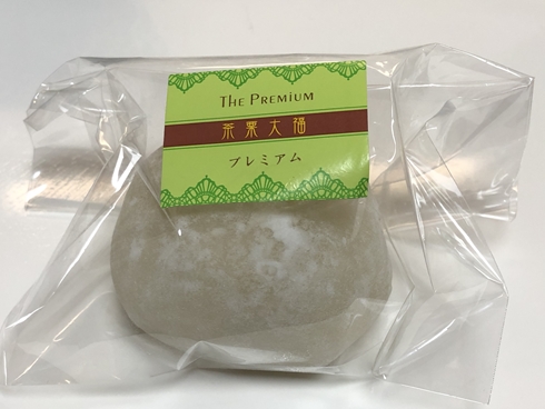 駅弁 うまいもの