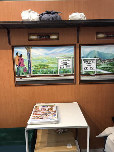 駅弁 うまいもの