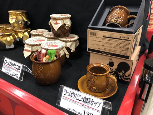 駅弁 うまいもの