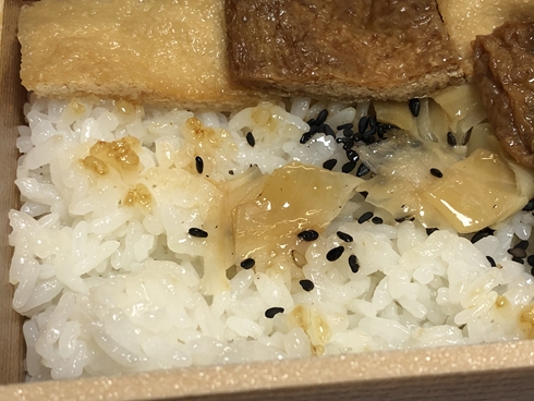 駅弁 うまいもの