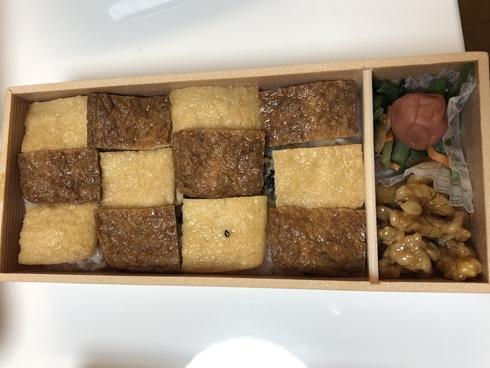 駅弁 うまいもの