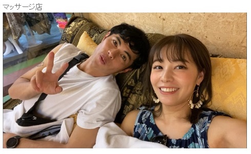 小島よしお あい タイ 旅行 マッサージ