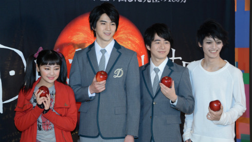 デスノート THE MUSICAL DEATH NOTE 村井良大 夜神月 甲斐翔真 高橋颯 エル 吉柳咲良 弥海砂