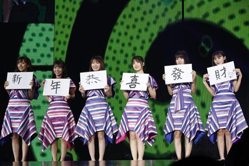 乃木坂46 台湾