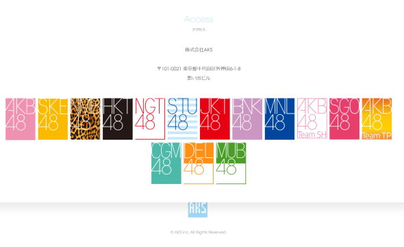 AKB48 HKT48 NGT48 AKS Vernalossom 社名 運営 変更
