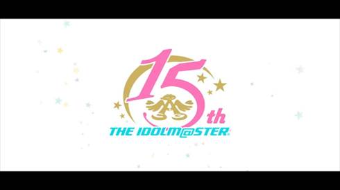 アイドルマスター