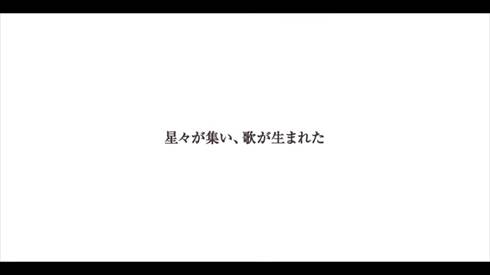 アイドルマスター