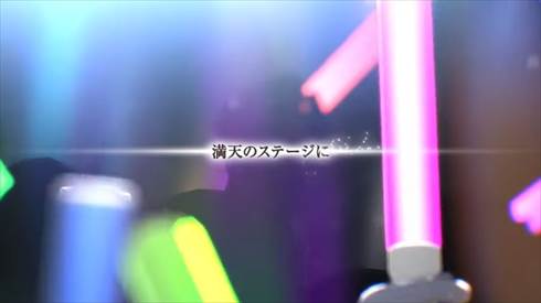 アイドルマスター