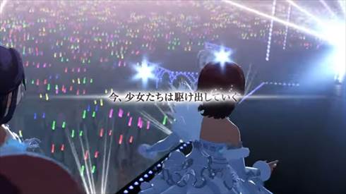 アイドルマスター