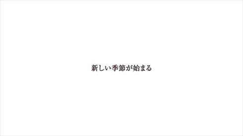 アイドルマスター