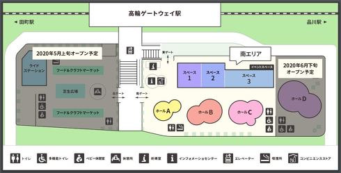 2020年 お勧め乗り鉄