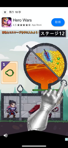 ビビッドアーミー