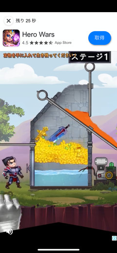 ビビッドアーミー