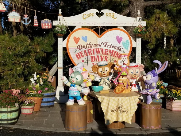 ダッフィーのハートウォーミングデイズ