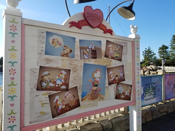 ダッフィーのハートウォーミングデイズ