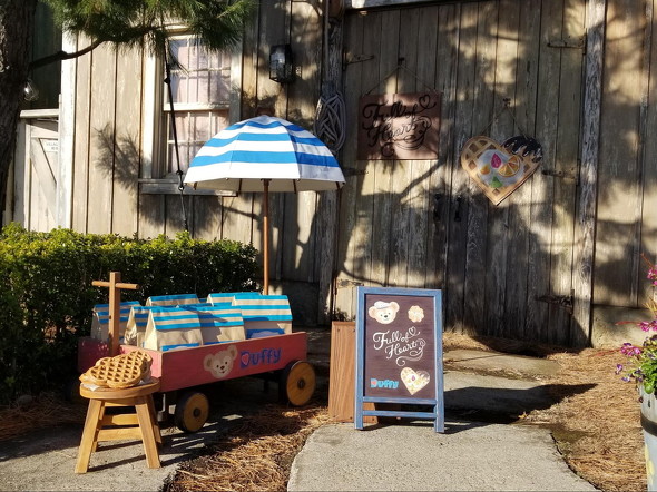 ダッフィーのハートウォーミングデイズ