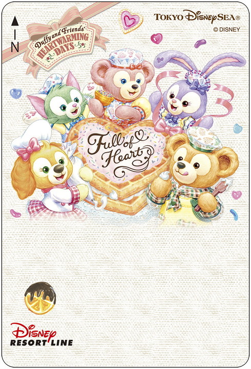 ダッフィーのハートウォーミングデイズ