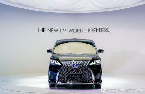 レクサス LM300h ミニバン トヨタ自動車