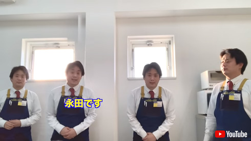 ハードオフ店員・永田さんが4人並んだところ
